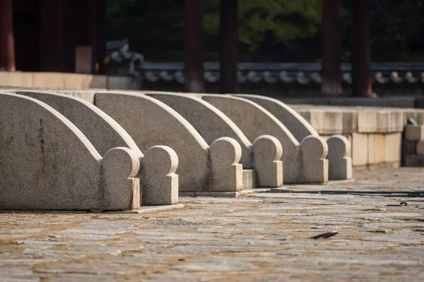 Sanctuaire Confucéen Jongmyo Dédié Aux Rois Reines Décédés Dynastie Coréenne — Photo