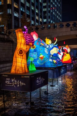Seul Fener Festivali, Cheonggyecheon deresi boyunca 29 Kasım 2021 'de Güney Kore, Seul' de gerçekleşti.