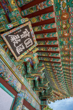 Naksansa Kore Budist tapınağı kompleksi 12 Haziran 2022 'de Güney Kore' nin Gangwon eyaletinde kurulmuştur.