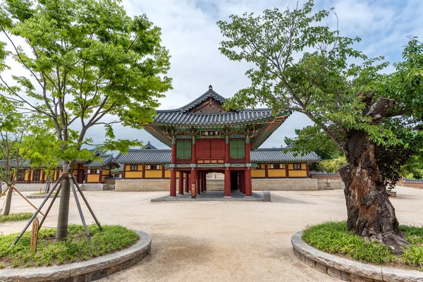 Complesso Tempio Buddista Coreano Naksansa Nell Ordine Jogye Nella Provincia — Foto Stock