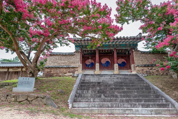 Byeongsanseowon Confucian Academy Andong South Korea Unesco World Heritage Site — Stock fotografie