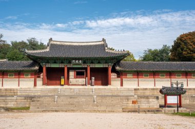 Güney Kore 'nin başkenti Seul' deki Joseon Hanedanlığı 'ndan Gyeonghuigung Sarayı 15 Ekim 2022