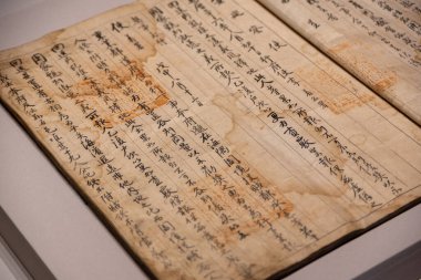 Busan Müzesi 19 Ekim 2022 'de Busan Güney Kore' de tarihi eser ve eserler koleksiyonu