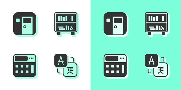 Set Translator School Classroom Calculator Shelf Books Icon Vector — Stock Vector