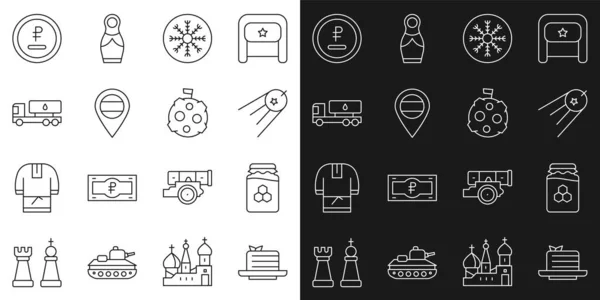 Set line Medovik, Jar of honey, Satellite, Snowflake, Location Russia, Tanker truck, Rouble, ruble currency and Moon with flag icon. Vector — стоковый вектор