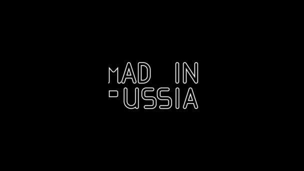 White Line Made Russia Icon Isolated Black Background Video Motion — Vídeo de stock