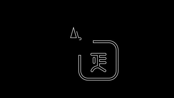 White Line Translator Icon Isolated Black Background Foreign Language Conversation — Videoclip de stoc