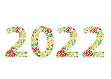 Mutlu yıllar 2022. Geleneksel Ukrayna tarzında etnik çiçek süsü. Petrykivka resmi