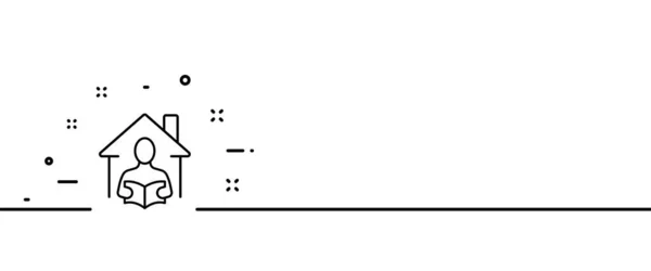 ホームラインのアイコンで本を読んでいる男 ニュースソース 距離学習 自己開発 教育の概念 1つのラインスタイル ビジネスと広告のベクトルラインアイコン — ストックベクタ