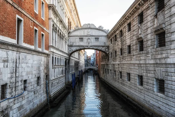 Bridge Sighs Ponte Dei Sospiri Canal Water Taken Venice Italy —  Fotos de Stock