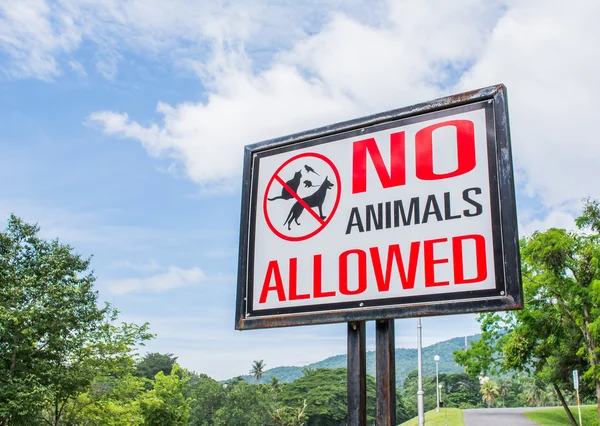 No pets allowed sign  in the park — Stock Photo, Image