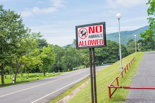 Pets Allowed Sign Park — Stock Photo, Image