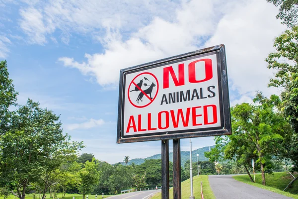 No pets allowed sign  in the park — Stock Photo, Image