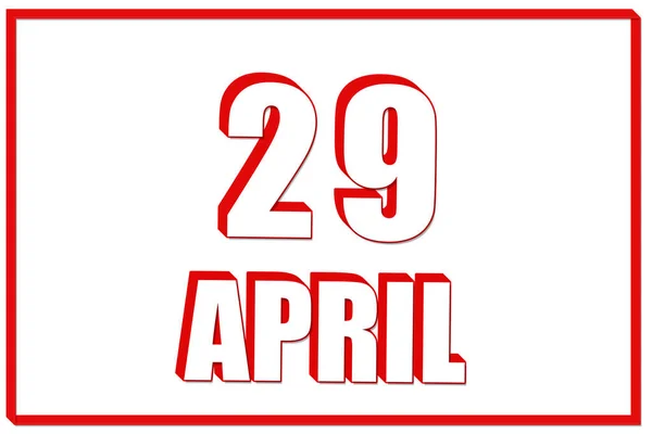 April Kalender Mit Datum Vom April Auf Weißem Hintergrund Mit — Stockfoto