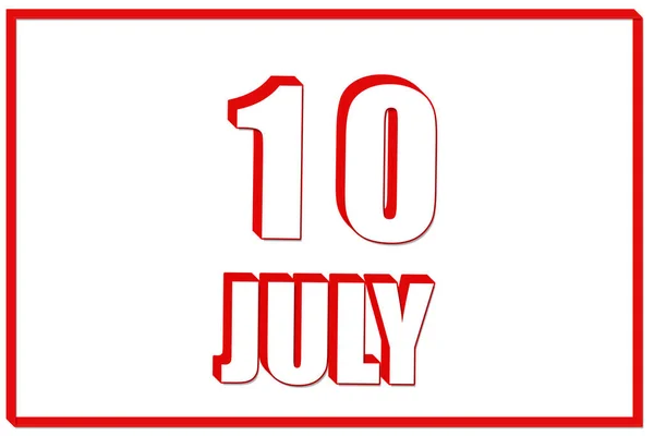 Julitag Kalender Mit Dem Datum Des Juli Auf Weißem Hintergrund — Stockfoto