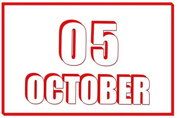 Vijfde Oktober Kalender Met Datum Van Oktober Witte Achtergrond Met — Stockfoto