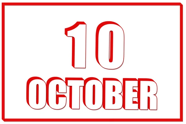 Tag Des Oktober Kalender Mit Dem Datum Des Oktober Auf — Stockfoto