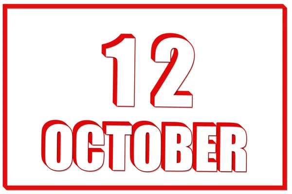 Tag Des Oktober Kalender Mit Dem Datum Des Oktober Auf — Stockfoto