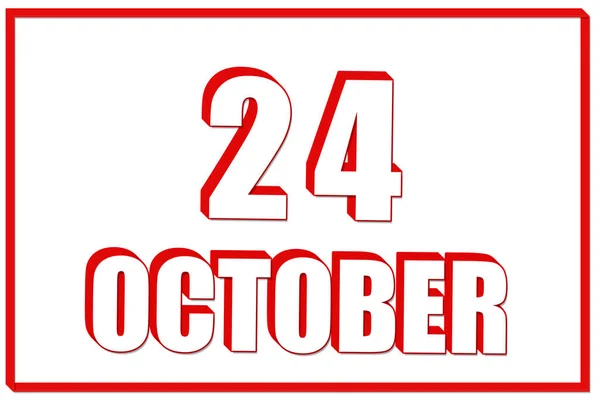 Του Οκτώβρη Ημερολόγιο Ημερομηνία Οκτωβρίου Λευκό Φόντο Κόκκινο Πλαίσιο Κείμενο — Φωτογραφία Αρχείου