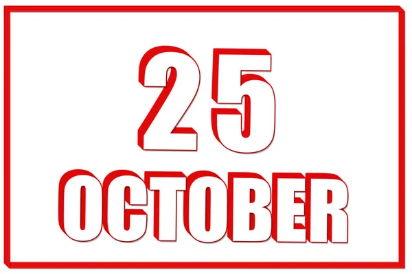 Ottobre Calendario Con Data Del Ottobre Sfondo Bianco Con Cornice — Foto Stock