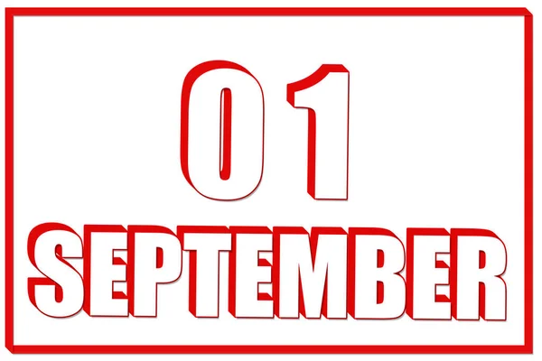 9月1日3D日历 日期为9月1日 白色背景 红色框架 3D文本 年月日概念 — 图库照片