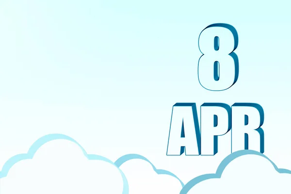 3d calendar with the date of 8 April on blue sky with clouds, copy space. 3D text. Illustration. Minimalism. — Stock Photo, Image