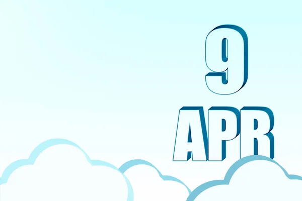 3d calendar with the date of 9 April on blue sky with clouds, copy space. 3D text. Illustration. Minimalism. — Stock Photo, Image