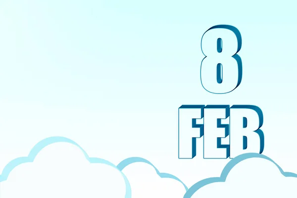 3D-Kalender mit dem Datum des 8. Februar am blauen Himmel mit Wolken, Kopierraum. 3D-Text. Illustration. Minimalismus. — Stockfoto
