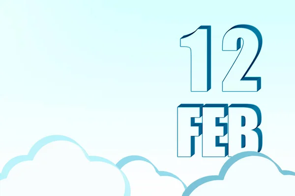 Calendário 3d com a data de 12 Fevereiro no céu azul com nuvens, espaço de cópia. Texto 3D. Ilustração. Minimalismo. — Fotografia de Stock