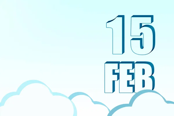 3d calendar with the date of 15 February on blue sky with clouds, copy space. 3D text. Illustration. Minimalism. — Stock Photo, Image