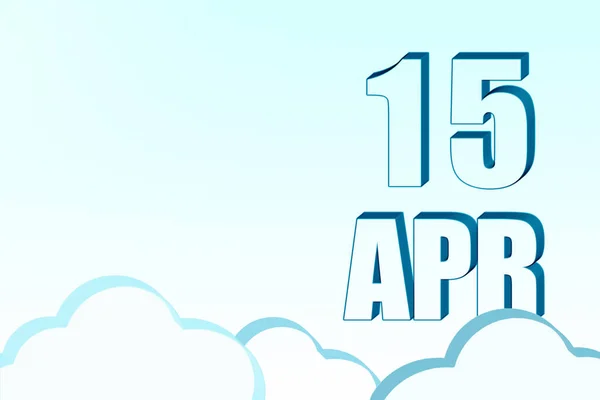 Calendario 3d con la fecha del 15 de abril en el cielo azul con nubes, espacio de copia. Texto en 3D. Ilustración. Minimalismo. —  Fotos de Stock