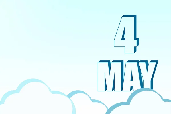 5月4日 コピースペースを持つ青い空に4 5月の日付と3Dカレンダー 3Dテキスト イラスト ミニマリズム 春の月 その年のコンセプトの日 — ストック写真