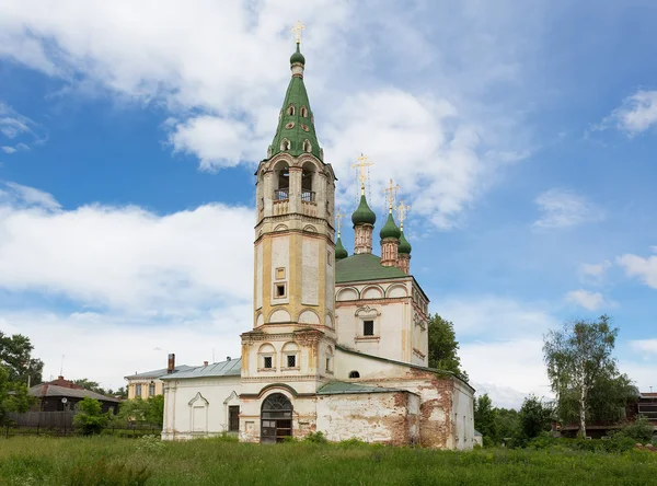 Dreifaltigkeitskirche in Serpuchow lizenzfreie Stockfotos