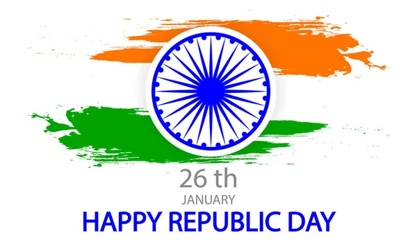 Fête République Inde Janvier Dessin Bannière Illustration Art Vectoriel — Image vectorielle