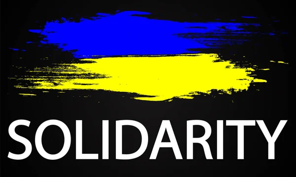 Solidaritet Ukraine 2022 Krig Vektor Konst Illustration — Stock vektor