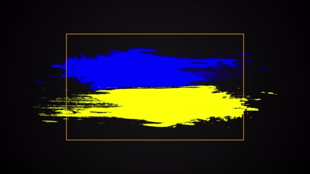 Ukraine 2022 Russia War Ukraine Art Video Illustration — 비디오