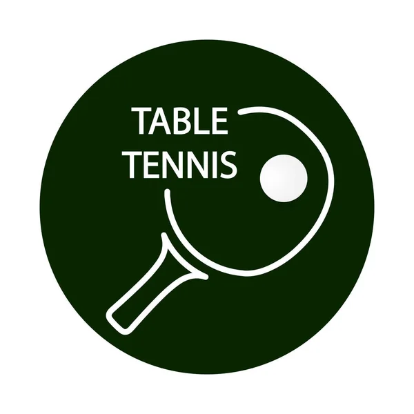 Настільний Тенісний Лінійний Логотип Векторна Ілюстрація — стоковий вектор