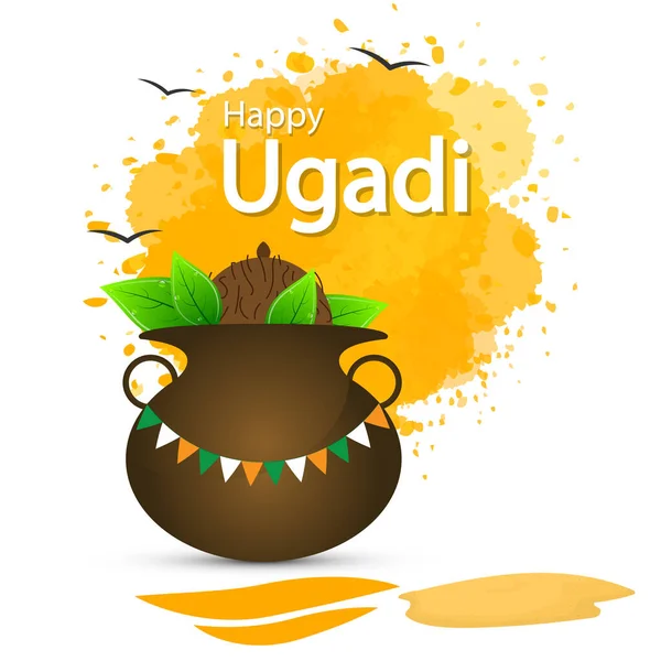 Ugadi Indisches Fest Traditioneller Speisen Vektorkunst Illustration — Stockvektor