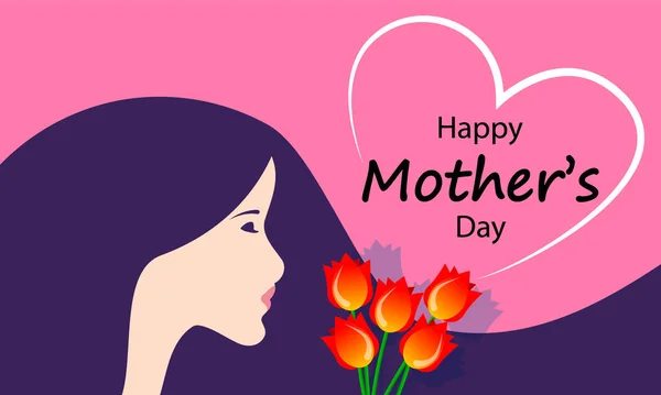 Mothers Day Happy Flowers Vector Art Illustration — Stock Vector