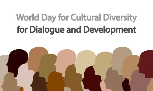 Всемирный День Культурного Разнообразия Диалога Развития Людей Векторная Художественная Иллюстрация — стоковый вектор
