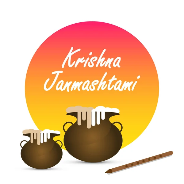 Krishna Janmashtami Food Pots Vector Art Illustration — Image vectorielle