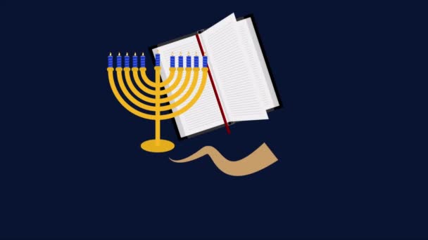 Yom Kippur Bok Ljusstake Horn Konst Video Illustration — Stockvideo