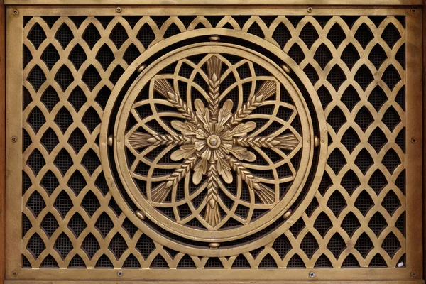 Decorazione Ventilazione Color Bronzo Alla Stazione Della Metropolitana Modello Con — Foto Stock