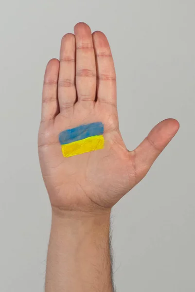 Colors Ukrainian Flag Painted Palm One Hand Symbol War Suffering — Stock Photo, Image