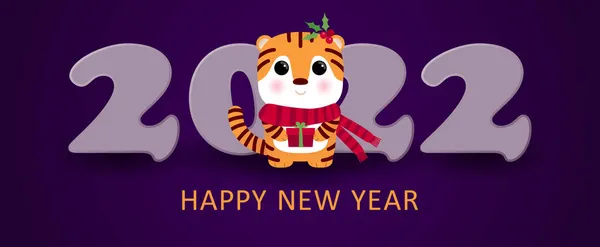 Šťastný Nový Rok Rekreační Pozadí Rekreační Pozadí Rok Tygra2022 Čínský — Stockový vektor
