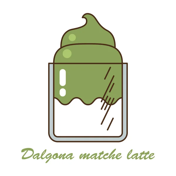 Dalgona Matche咖啡病媒说明 自制饮料 马沙拿铁 甜鸡尾酒 — 图库矢量图片