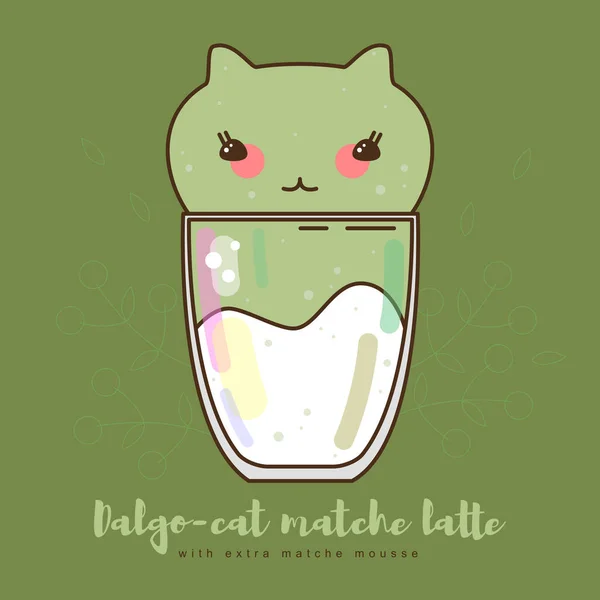 Dalgona Matche Coffee Vector Illustration 고양이 메이드 칵테일 — 스톡 벡터