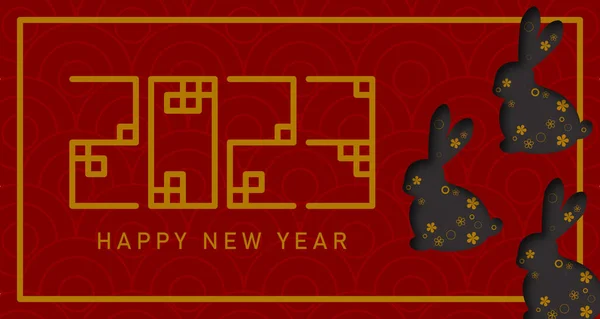 Ευτυχισμένο Νέο Έτος Κινέζικο Νέο Έτος Κουνέλι Σύμβολο Λουλούδια Κινέζικο — Διανυσματικό Αρχείο