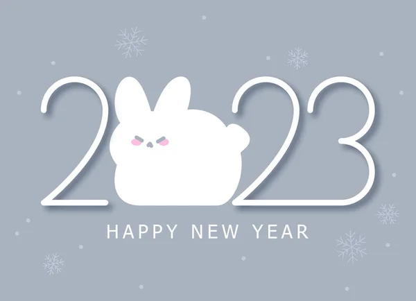 中国新年 2023新年 兔子星座的标志 2023年设计 新年的象征 2023标志设计 中国占星术兔2023 平面的极简主义矢量图解 兔星座标志 — 图库矢量图片