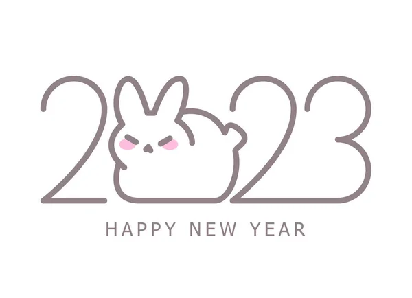 Chinese Year Symbol 2023 Rabbit Chinese New Year Symbol Vector — Stock Vector